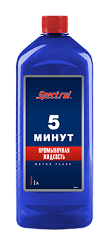 Моторное масло Spectrol